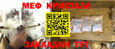 ALPHA-PVP Нягань