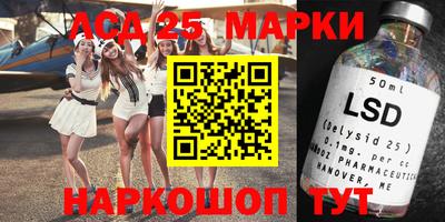 ALPHA-PVP Нягань