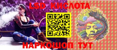мефедрон VHQ Обь