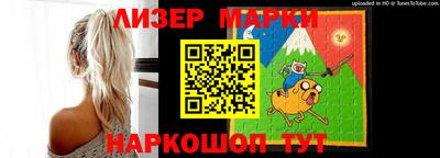 каннабис Обнинск