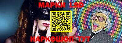 мефедрон VHQ Обь