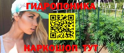 мефедрон VHQ Обь