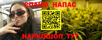 ALPHA-PVP Нягань