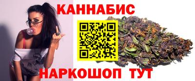 мефедрон VHQ Обь