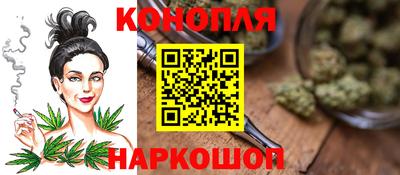 ALPHA-PVP Нягань