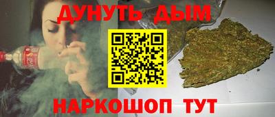 ALPHA-PVP Нягань