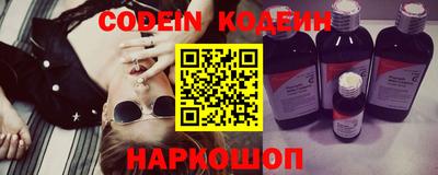 каннабис Обнинск