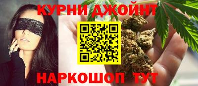 мефедрон VHQ Обь