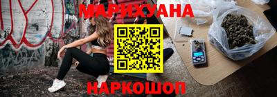 ALPHA-PVP Нягань