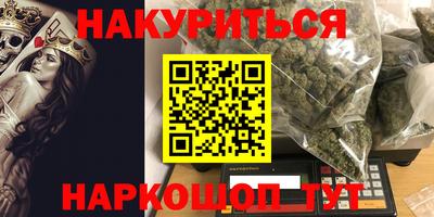 ALPHA-PVP Нягань