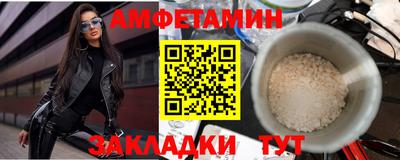 ALPHA-PVP Нягань