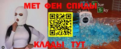 каннабис Обнинск