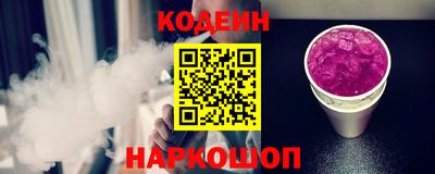 ALPHA-PVP Нягань