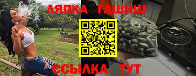 мефедрон VHQ Обь