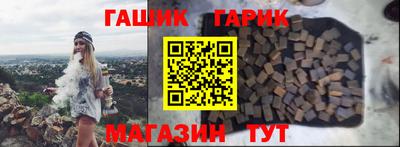 ALPHA-PVP Нягань