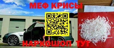ALPHA-PVP Нягань