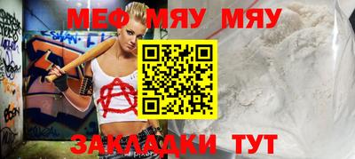 каннабис Обнинск